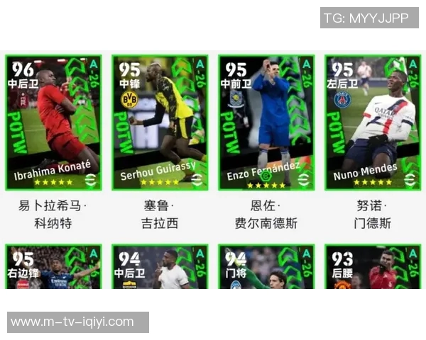 实况足球2016与FIFA2016的全面对比与游戏体验分析