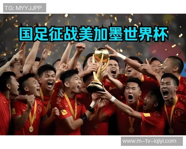 打造属于你的足球梦从零开始征战足球经理TopEleven世界 打造属于你的足球梦从零开始征战足球经理TopEleven世界